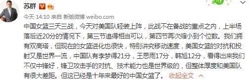 据《信使报》报道称，罗马老板尚未授权平托与迪巴拉进行续约谈判，目前球员的1200万欧解约金条款依旧有效。